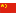 China Flag