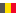 Belgium Flag