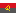 Angola Flag