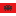 Albania Flag