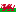 Wales Flag